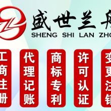 洛陽千葉產(chǎn)品設(shè)計公司 以創(chuàng)意與科技驅(qū)動產(chǎn)品創(chuàng)新